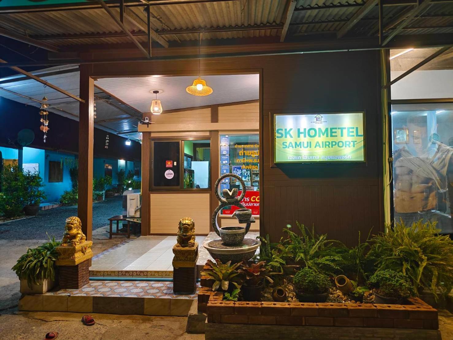 Sk Hometel Samui Airport Bang Rak Beach  Exterior photo